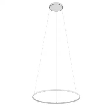 Подвесной светильник Nowodvorski Circolo Led M White 11604
