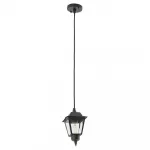 Уличный подвесной светильник Nowodvorski Ana Black 10500 от ImperiumLoft