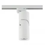 Трековый однофазный светильник Nowodvorski Profile Mike White 7662 от ImperiumLoft Трековый однофазный светильник Nowodvorski Profile Mike White 7662 от ImperiumLoft