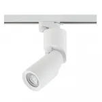 Трековый однофазный светильник Nowodvorski Profile Mike White 7662 от ImperiumLoft Трековый однофазный светильник Nowodvorski Profile Mike White 7662 от ImperiumLoft