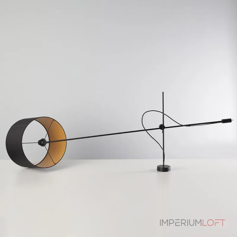 Потолочный светильник Mantra Area 6641 