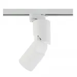Трековый однофазный светильник Nowodvorski Profile Mike White 7662 от ImperiumLoft Трековый однофазный светильник Nowodvorski Profile Mike White 7662 от ImperiumLoft