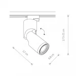 Трековый однофазный светильник Nowodvorski Profile Mike White 7662 от ImperiumLoft Трековый однофазный светильник Nowodvorski Profile Mike White 7662 от ImperiumLoft