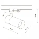 Трековый трехфазный светильник Nowodvorski Ctls Tinos Led White 10391