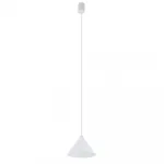 Подвесной светильник Nowodvorski Zenith S White 7997 от ImperiumLoft