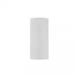 Потолочный cветильник Nowodvorski Mono S White/Gold 10777
