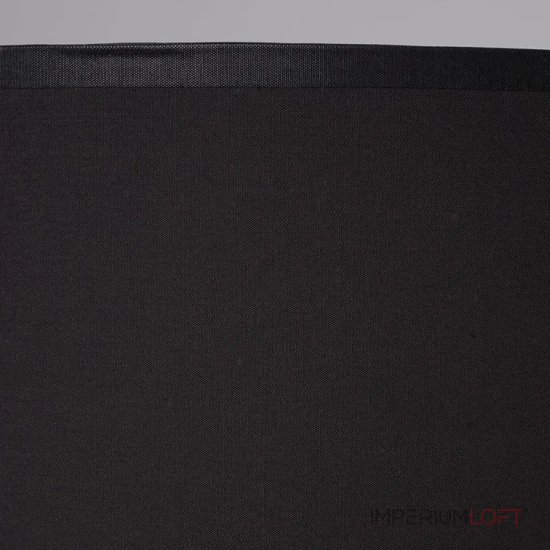 Потолочный светильник Mantra Area 6641 