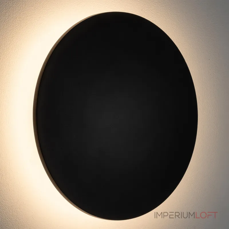 Уличный настенный светильник Nowodvorski Aria Led XL Black 11572