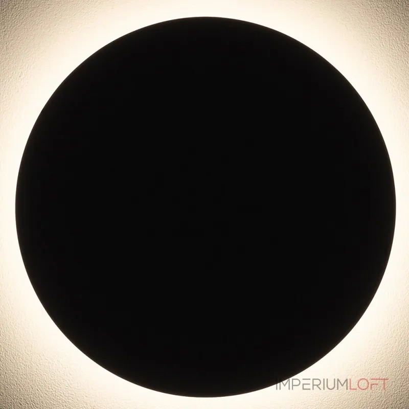 Уличный настенный светильник Nowodvorski Aria Led XL Black 11572