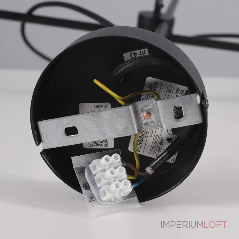 Потолочный светильник Mantra Area 6641 