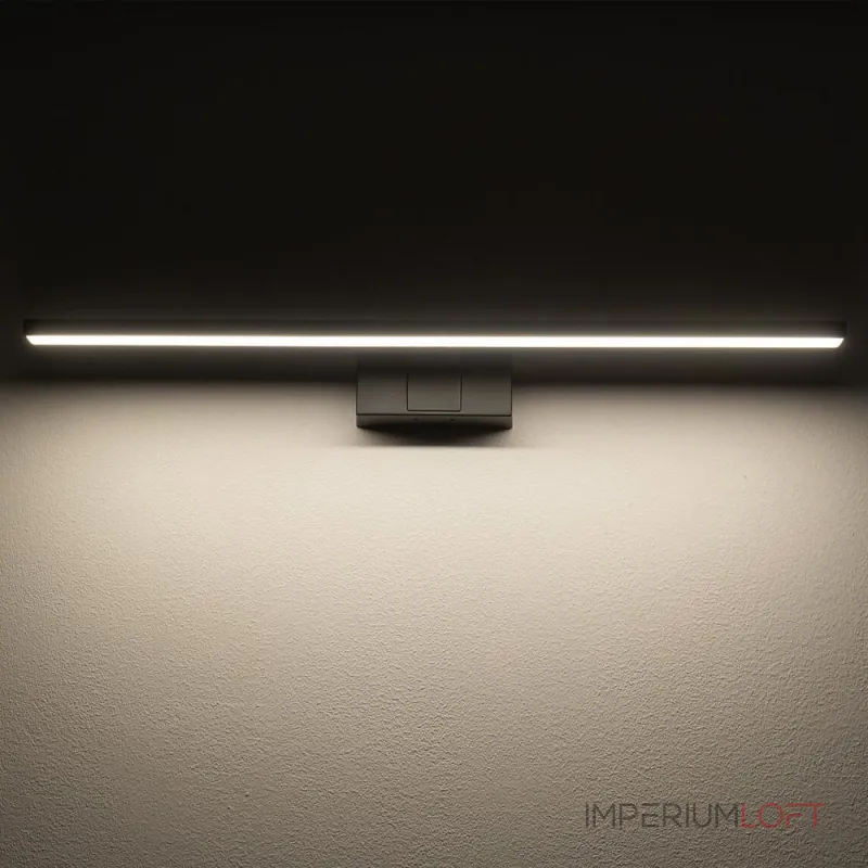 Подсветка для зеркал Nowodvorski Cezanne Led M Black 10677