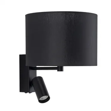 Бра Nowodvorski Lusso Black 11521