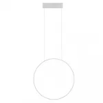 Подвесной светильник Nowodvorski Circolo Led M White 11605