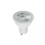 Лампа светодиодная Nowodvorski Reflector Led 10998