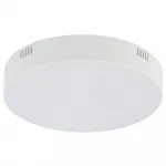 Потолочный cветильник Nowodvorski Lid Round Led White 10413