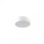 Потолочный cветильник Nowodvorski Satellite S White 8013 от ImperiumLoft