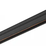 Шинопровод для магнитных треков Nowodvorski Lvm Black 11318