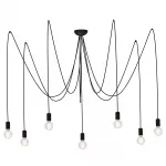 Подвесной светильник Nowodvorski Spider Black 6785