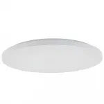 Потолочный cветильник Nowodvorski Denia LED M White 11756