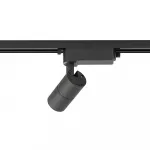 Трековый однофазный светильник Nowodvorski Profile Tinos Led Black 10381