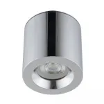 Потолочный cветильник Nowodvorski Ceara Chrome 10713 от ImperiumLoft