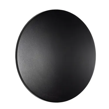 Уличный настенный светильник Nowodvorski Aria Led L Black 11568 Уличный настенный светильник Nowodvorski Aria Led L Black 11568