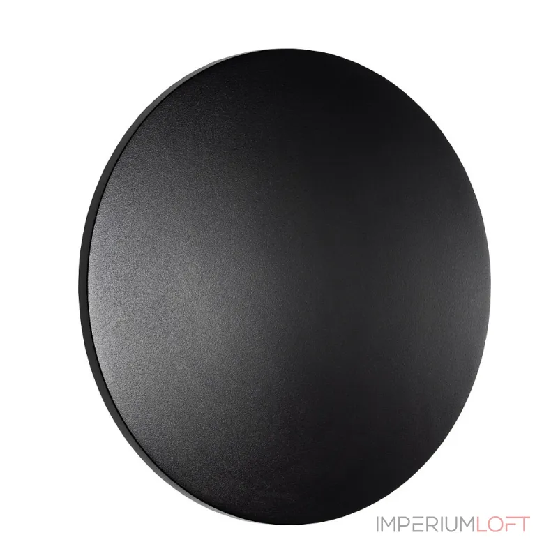 Уличный настенный светильник Nowodvorski Aria Led L Black 11568