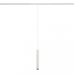 Трековый магнитный светильник Nowodvorski Lvm Roller White 11640 от ImperiumLoft Трековый магнитный светильник Nowodvorski Lvm Roller White 11640 от ImperiumLoft