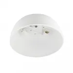 Потолочный cветильник Nowodvorski Satellite S White 8013 от ImperiumLoft