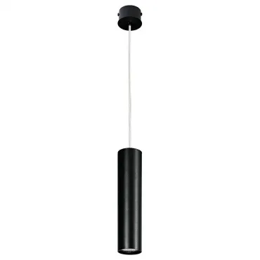 Подвесной светильник Nowodvorski Eye M Black 6840 Подвесной светильник Nowodvorski Eye M Black 6840