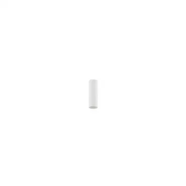 Плафон Nowodvorski Fourty S White 11214
