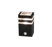 Накладной светильник Mantra Baker 7017 Цвет арматуры серый Цвет плафонов серый