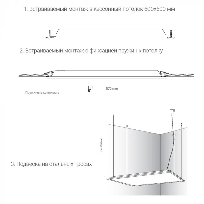 Бра Newport 3101 B/C без абажуров от ImperiumLoft