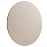 Уличный настенный светильник Nowodvorski Aria Led XL Sand 11573