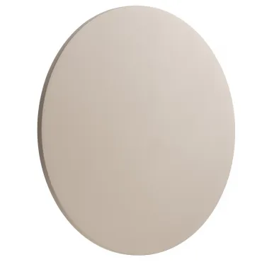 Уличный настенный светильник Nowodvorski Aria Led XL Sand 11573