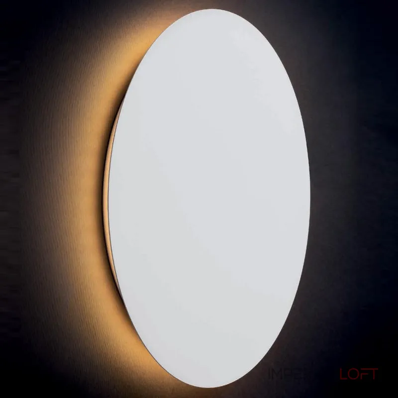Настенный светильник Nowodvorski Ring Led M White 7638 Настенный светильник Nowodvorski Ring Led M White 7638