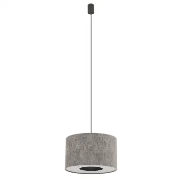 Подвесной светильник Nowodvorski Lago S Gray 11673