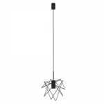 Подвесная люстра Nowodvorski Gstar Black 7795 от ImperiumLoft
