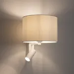 Бра Nowodvorski Lusso White 11520 от ImperiumLoft