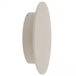 Уличный настенный светильник Nowodvorski Aria Led XL Sand 11573