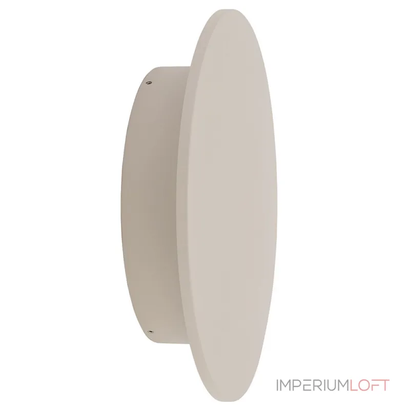 Уличный настенный светильник Nowodvorski Aria Led XL Sand 11573