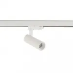 Трековый трехфазный светильник Nowodvorski Ctls Tinos Led White 10393