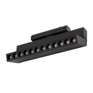 Трековый магнитный светильник Nowodvorski Focus Out Led Black 11313