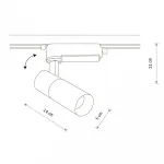 Трековый однофазный светильник Nowodvorski Profile Tinos Led Black 10382