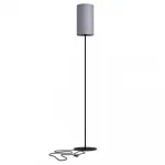Плафон Nowodvorski Cameleon Petit C Gray 8335 от ImperiumLoft