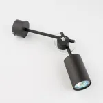 Настенный светильник Nowodvorski Eye Black 6842 от ImperiumLoft