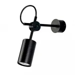 Настенный светильник Nowodvorski Eye Black 6842 от ImperiumLoft