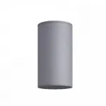 Плафон Nowodvorski Cameleon Petit C Gray 8335 от ImperiumLoft