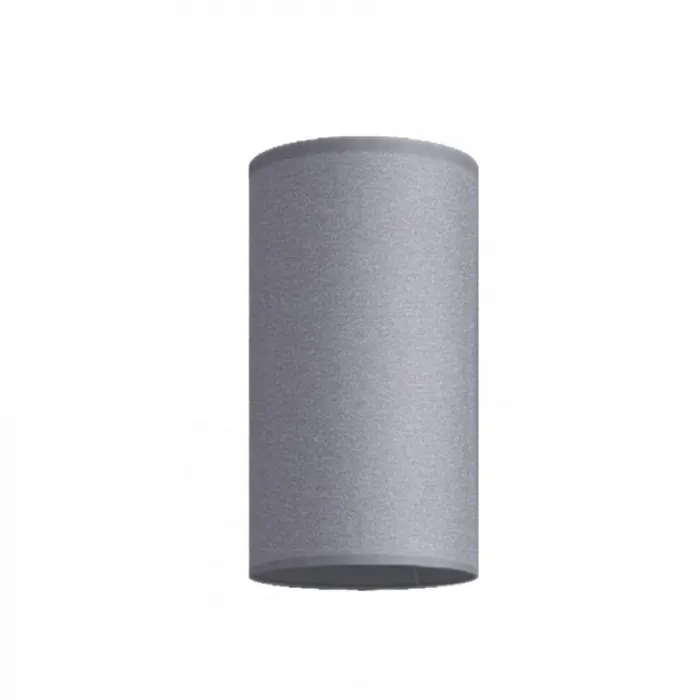 Плафон Nowodvorski Cameleon Petit C Gray 8335 от ImperiumLoft