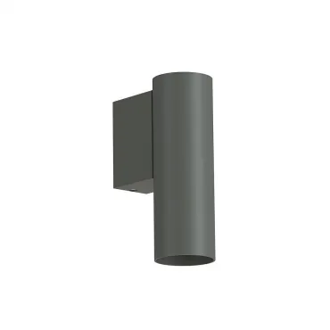 Настенный светильник Nowodvorski Fourty Wall S Gray 10889 Настенный светильник Nowodvorski Fourty Wall S Gray 10889